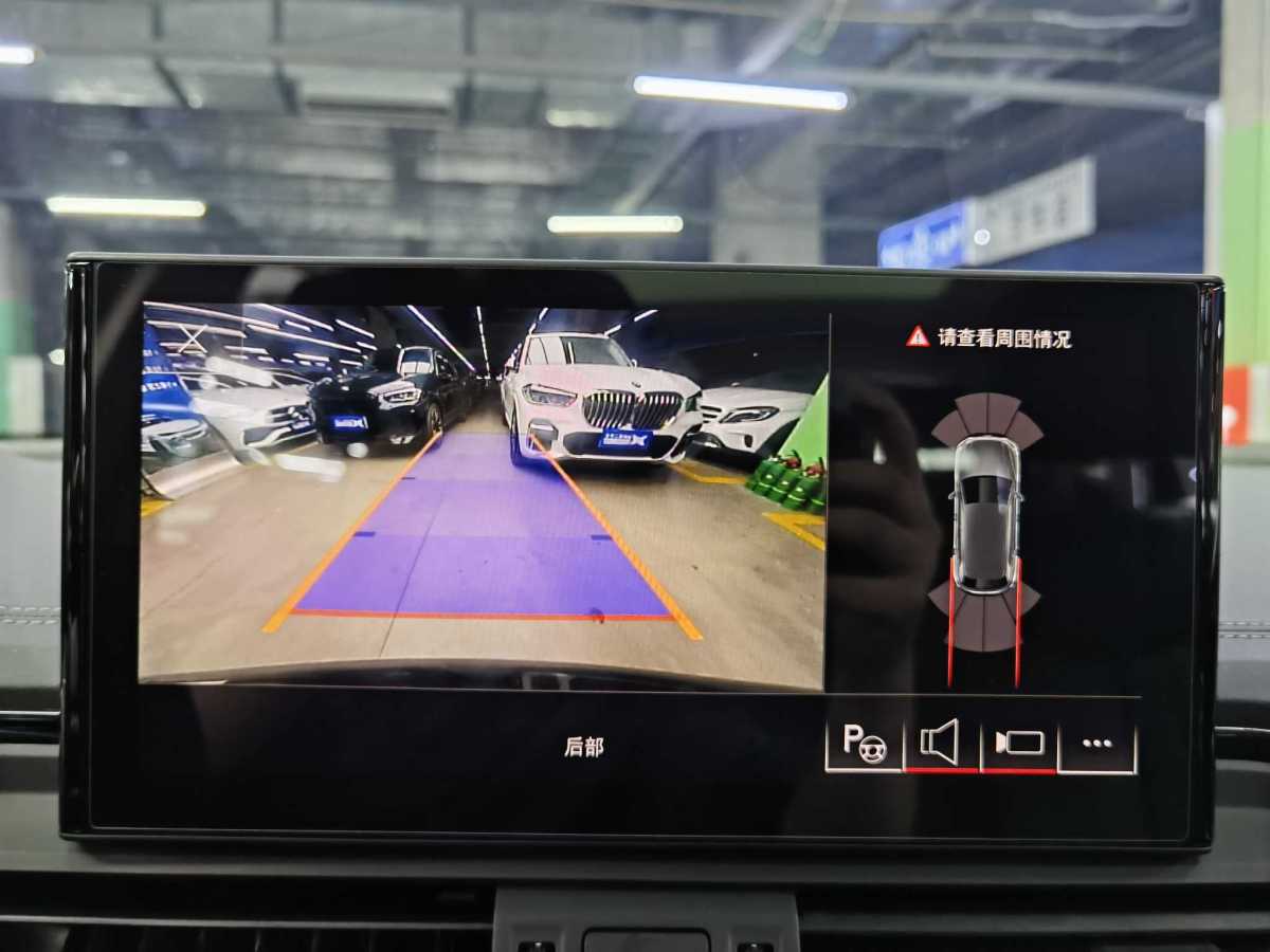 2023年1月奧迪 奧迪Q5L  2022款 改款 40T 豪華動(dòng)感型