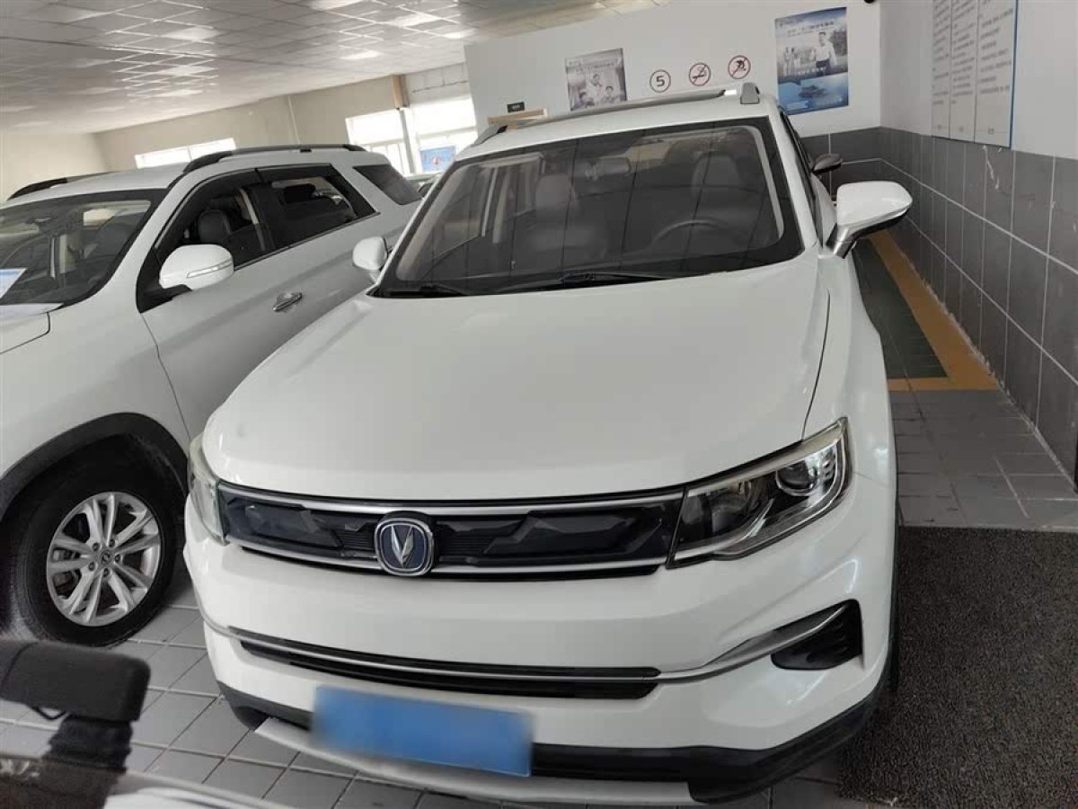 長(zhǎng)安 CS35 PLUS  2019款 1.6L 手動(dòng)暢聯(lián)版 國(guó)VI圖片