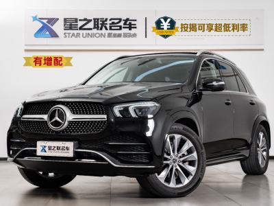 奔馳 奔馳GLE(進口) GLE 350 4MATIC 時尚型圖片