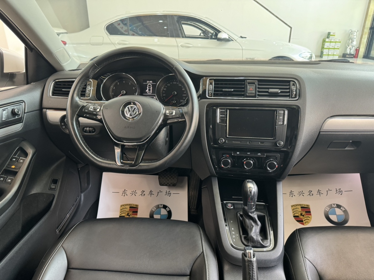 Volkswagen Sagitar2018 280tsi DSG comfort图片