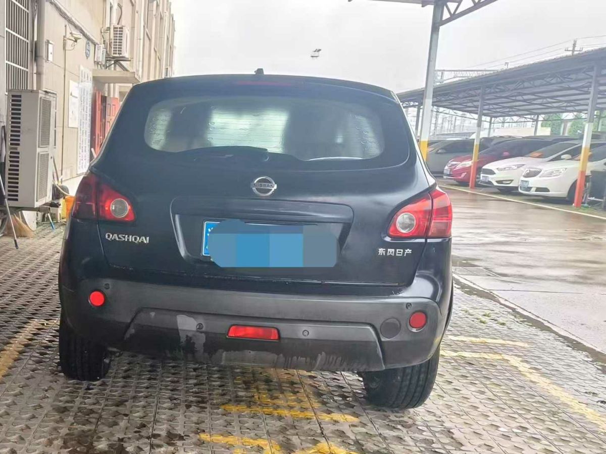 日產(chǎn) 逍客  2013款 2.0XV 炫 CVT 2WD圖片