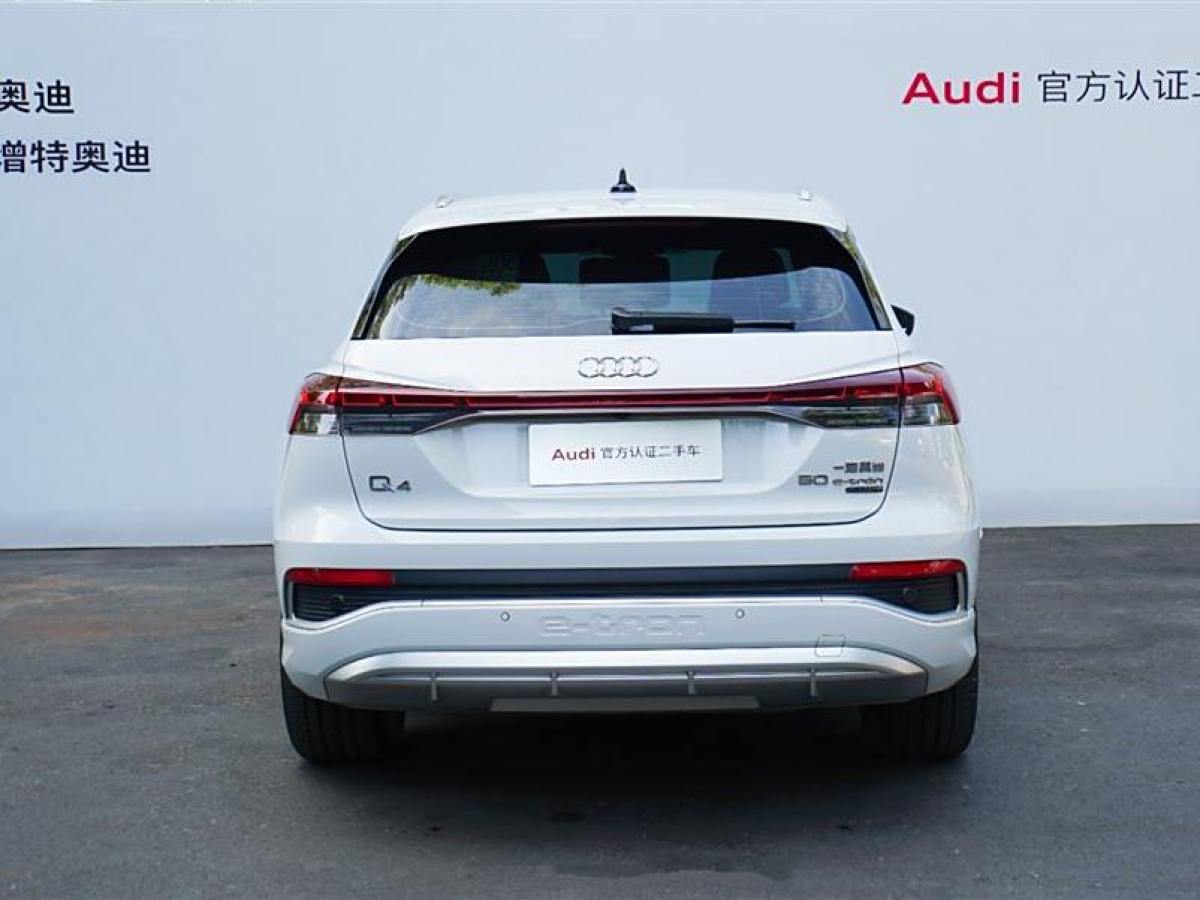 奧迪 奧迪Q4 e-tron  2022款 50 e-tron quattro 創(chuàng)境版圖片