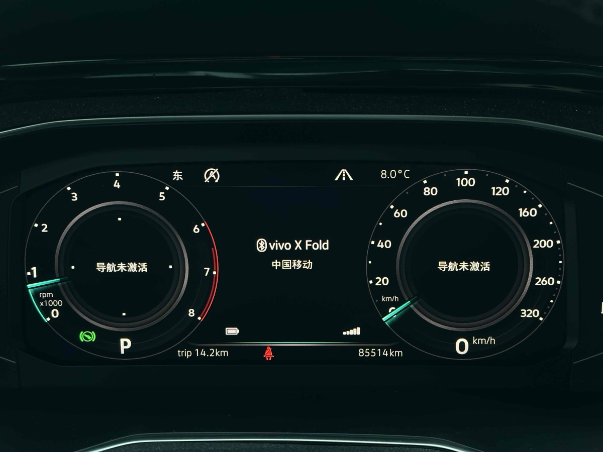 大眾 速騰  2020款 280TSI DSG舒適型 國VI圖片