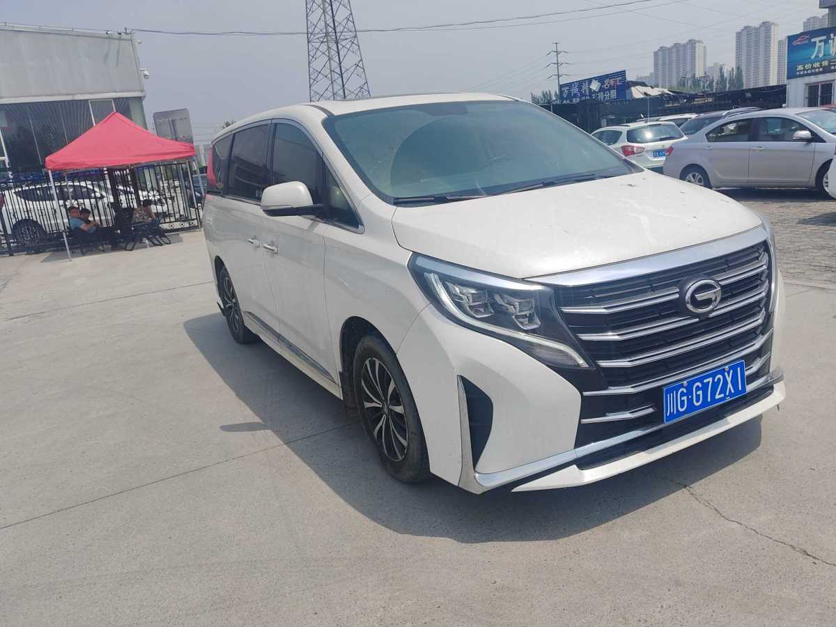 廣汽傳祺 M8  2020款 領(lǐng)航款 390T 尊享版圖片