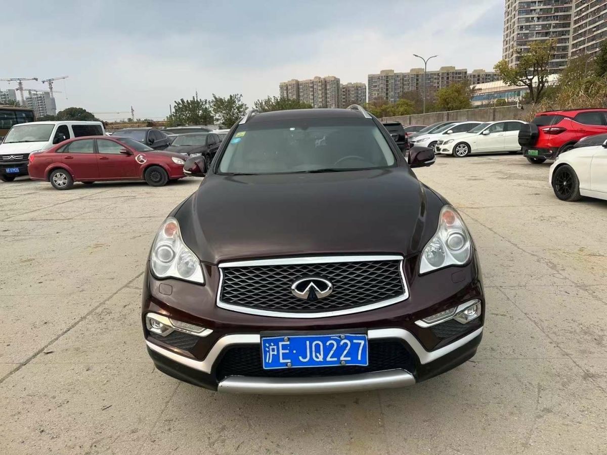 英菲尼迪 QX50  2015款 2.5L 豪華版圖片