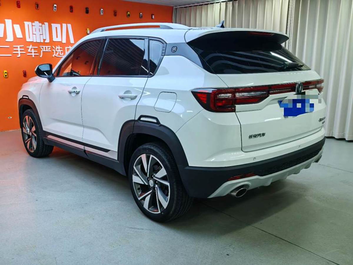 長安 CS35 PLUS  2019款 1.4T 自動酷聯(lián)藍(lán)鯨版圖片