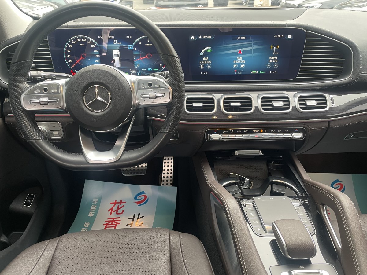 奔馳 奔馳GLS  2023款 改款 GLS 450 4MATIC 時尚型圖片