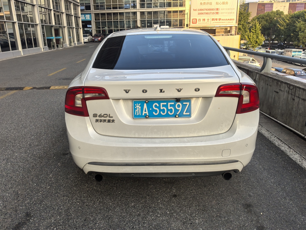 沃爾沃 S60  2015款 L 2.0T 智行版圖片