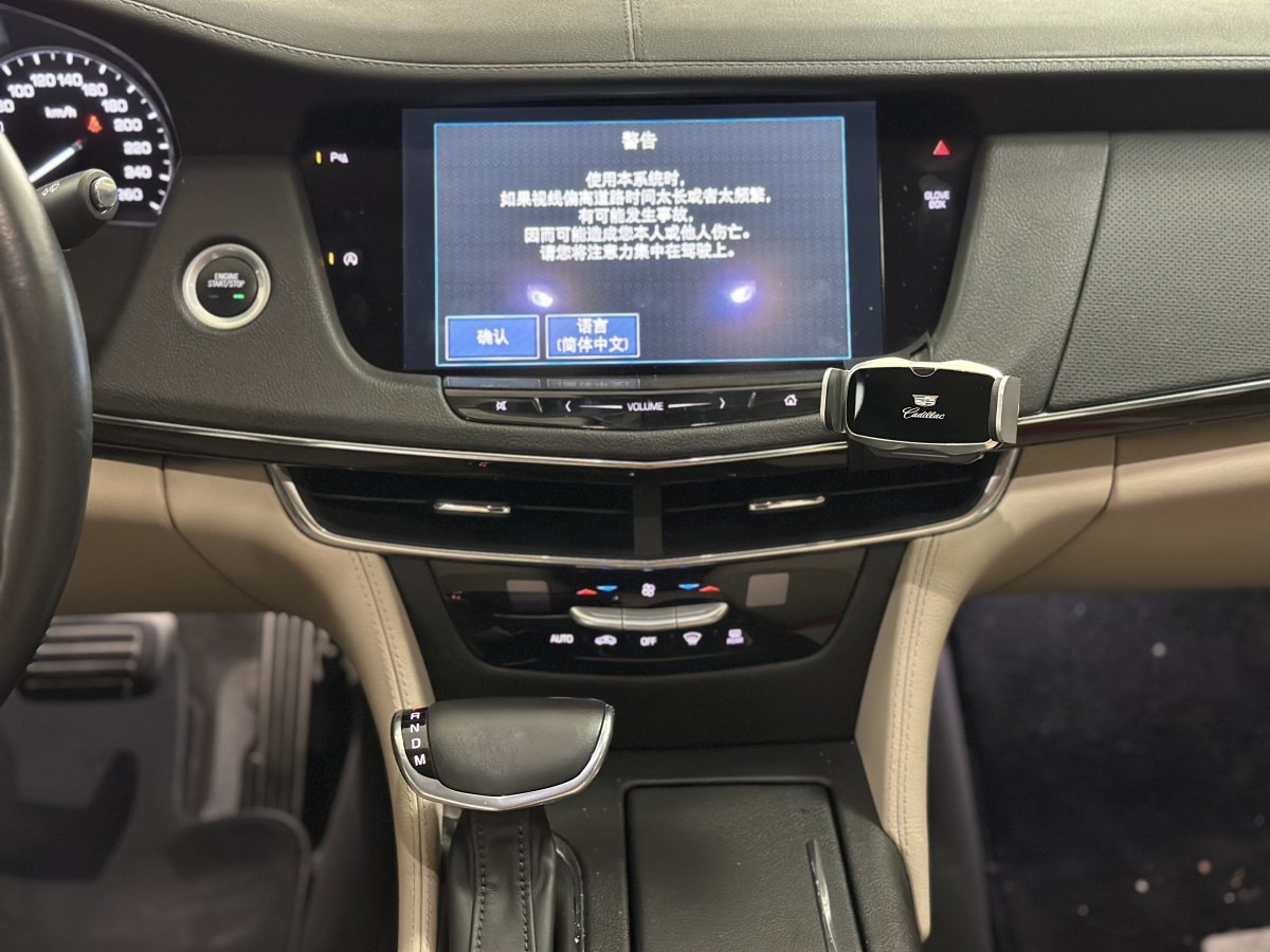 凱迪拉克 CT6  2017款 28T 豪華型圖片