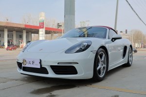 718 保時(shí)捷 Boxster 2.0T