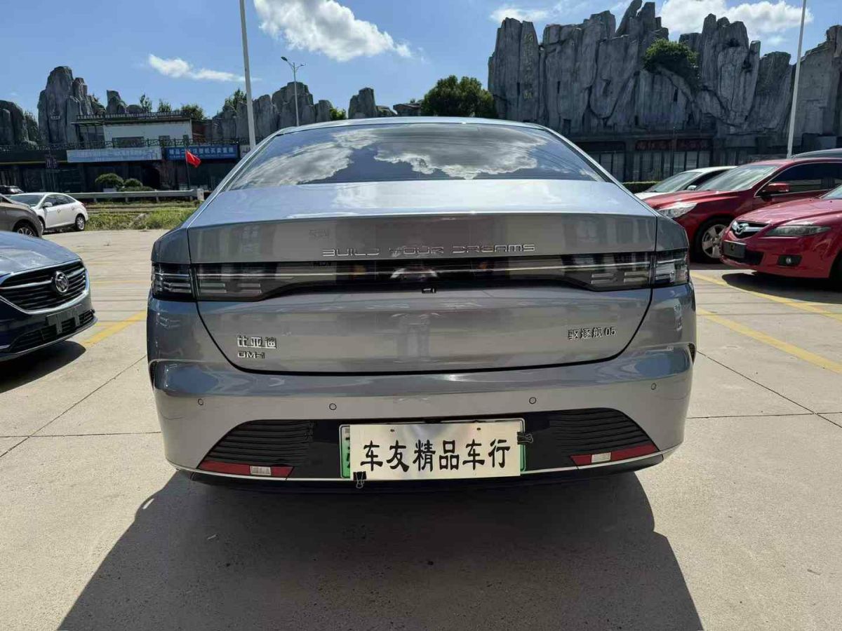 比亞迪 宋L  2024款 550km 卓越型圖片