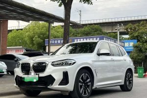 寶馬iX3 寶馬 改款 領(lǐng)先型