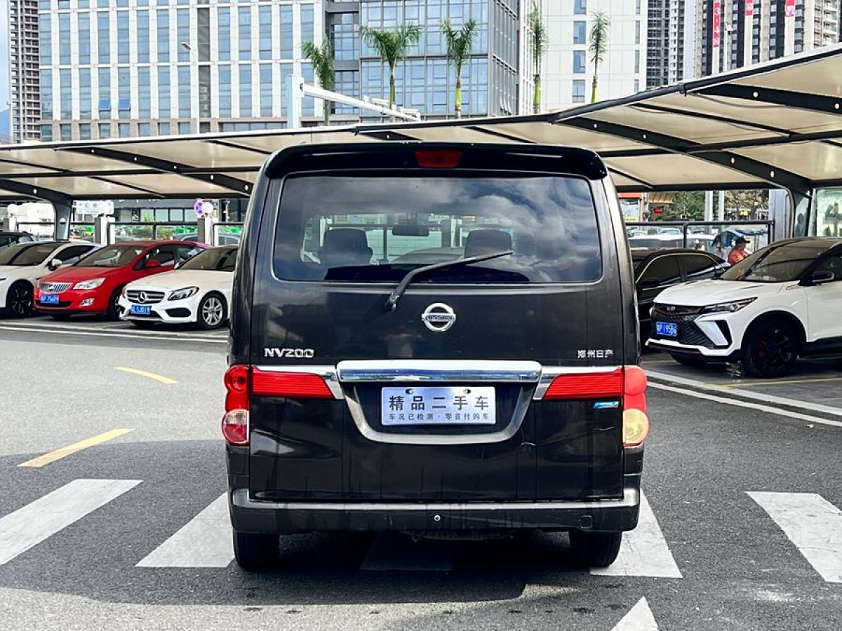 2014年6月日產(chǎn) NV200  2014款 1.6L 手動(dòng)尊貴型 國IV