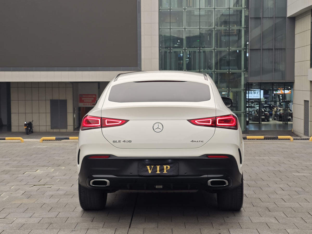 奔馳 奔馳GLE轎跑  2023款 GLE 450 4MATIC 轎跑SUV 時(shí)尚型圖片