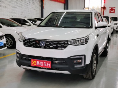 2018年12月 長(zhǎng)安 CS55 1.5T 自動(dòng)炫色型圖片