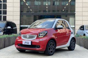 fortwo smart 0.9T 66千瓦硬顶先锋版