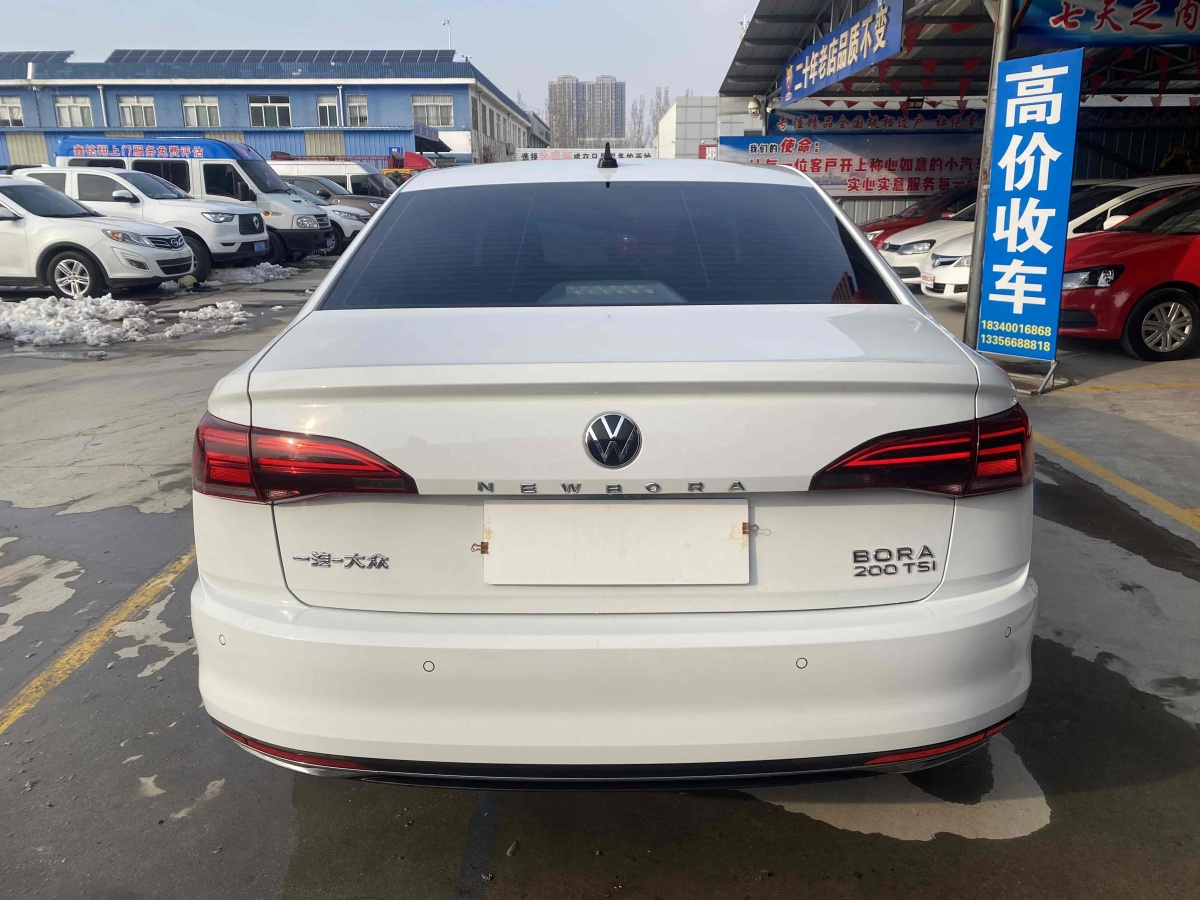 大眾 寶來  2021款 200TSI DSG精英智聯(lián)版圖片