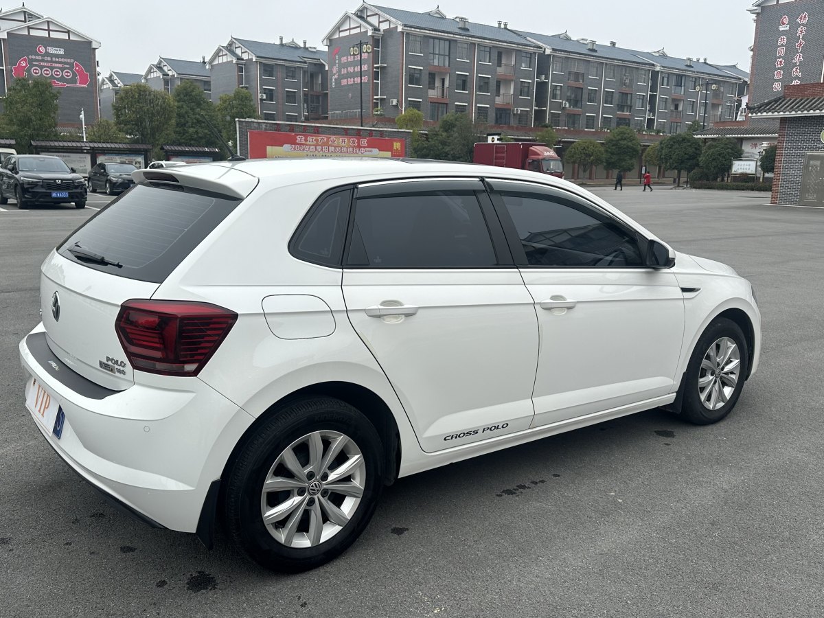 大眾 Polo  2021款 Plus 1.5L 自動(dòng)全景樂享版圖片