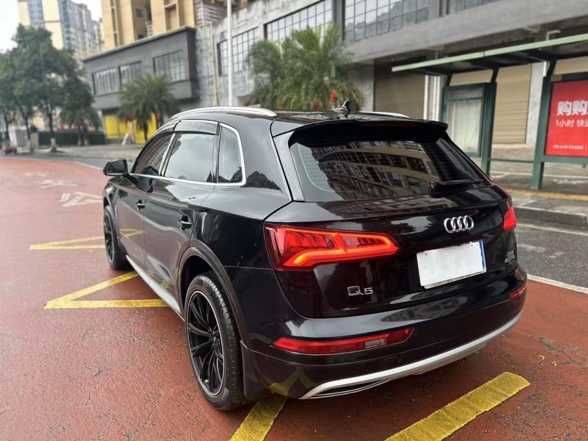 奧迪 奧迪Q5L  2020款 改款 40 TFSI 榮享進取型圖片