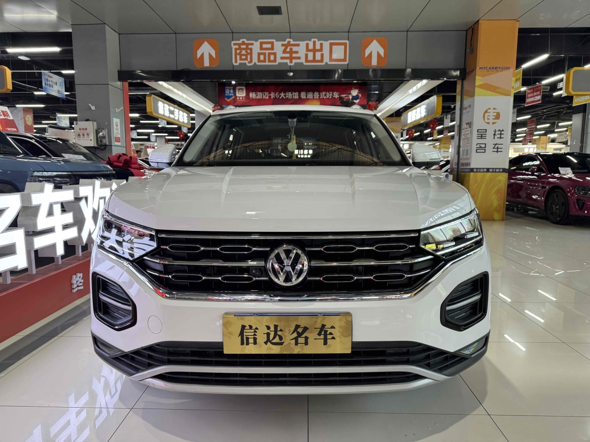 2021年5月大眾 探岳  2020款 330TSI 兩驅(qū)豪華智聯(lián)版