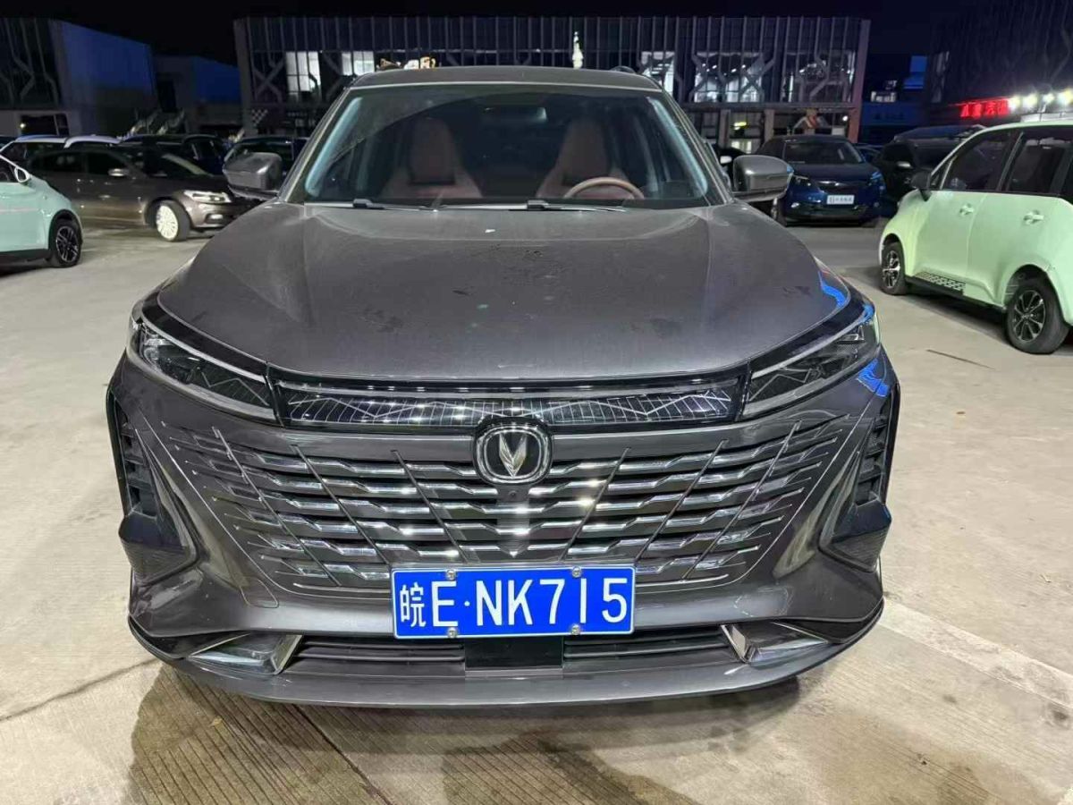 長(zhǎng)安 CS75  2024款 暢享版 1.5T DCT尊貴型圖片