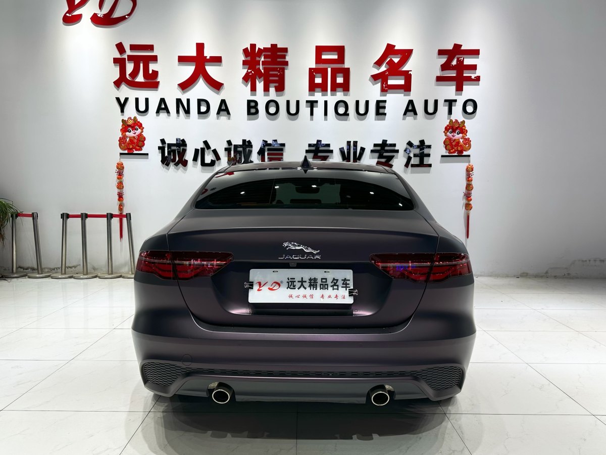 捷豹 XEL  2021款 2.0T 250PS R-DYNAMIC S進(jìn)取運(yùn)動(dòng)版圖片