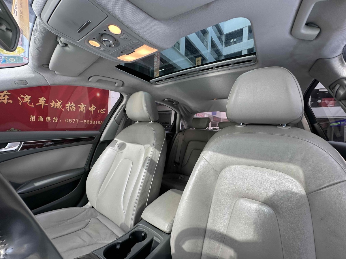 奧迪 奧迪A4L  2010款 2.0 TFSI 舒適型圖片