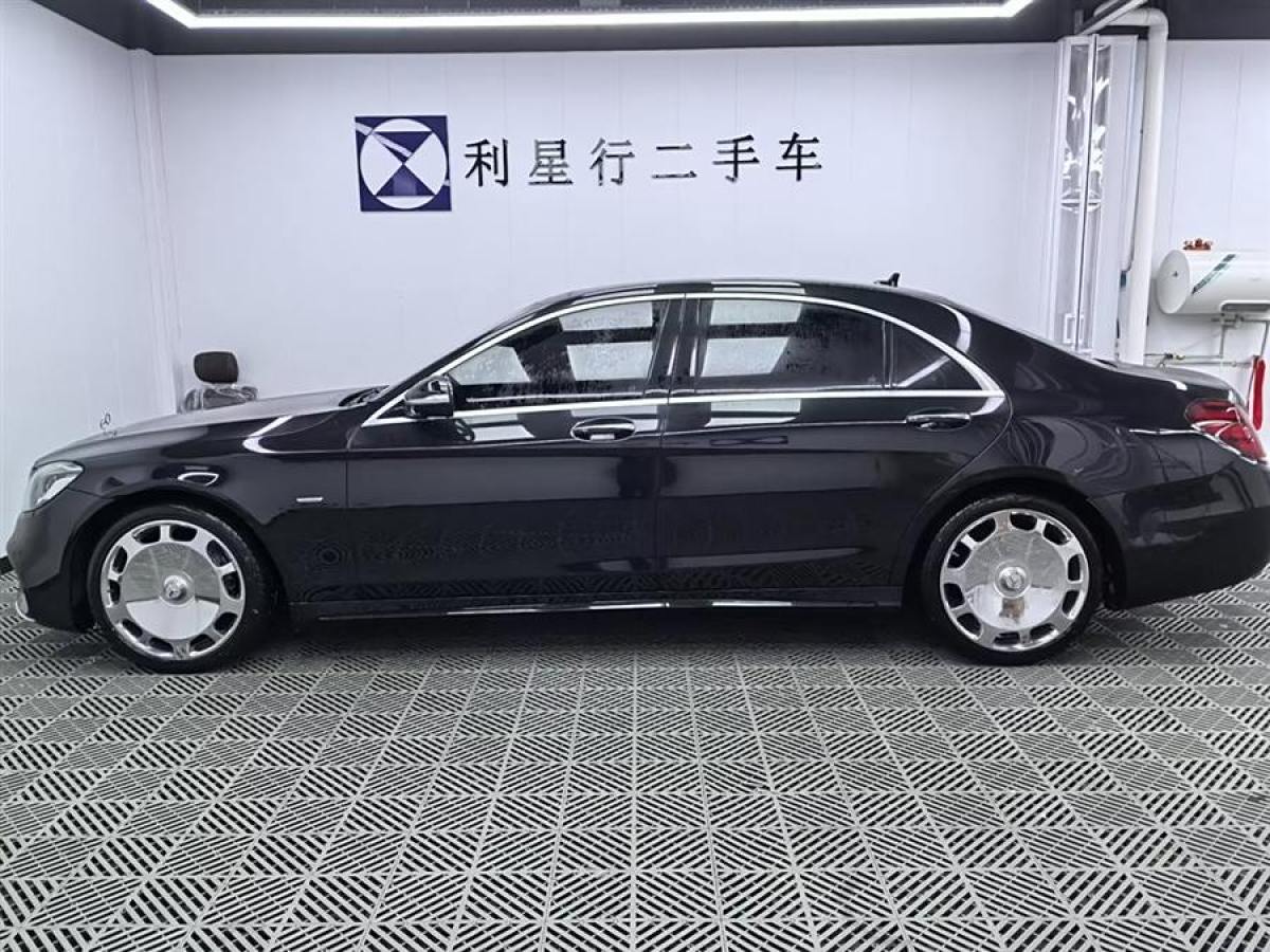 奔馳 奔馳S級  2020款 S 450 L 4MATIC 臻藏版圖片