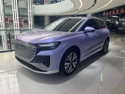2024年4月 奧迪 奧迪Q4 e-tron 40 e-tron 創(chuàng)行版圖片