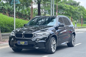 寶馬X5 寶馬 xDrive35i M運動型