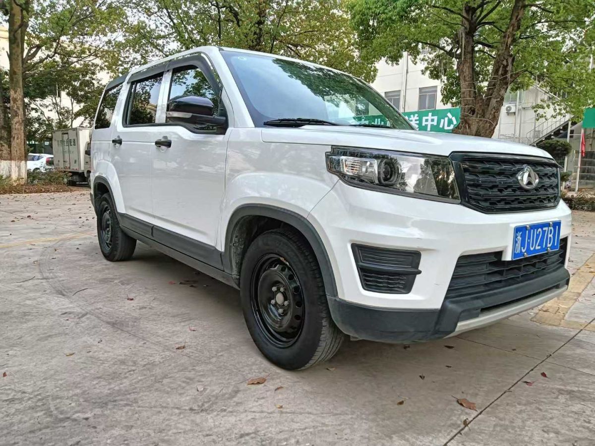 長安歐尚 長安星卡  2020款 1.5L基本型單排貨柜車DAM15R1圖片