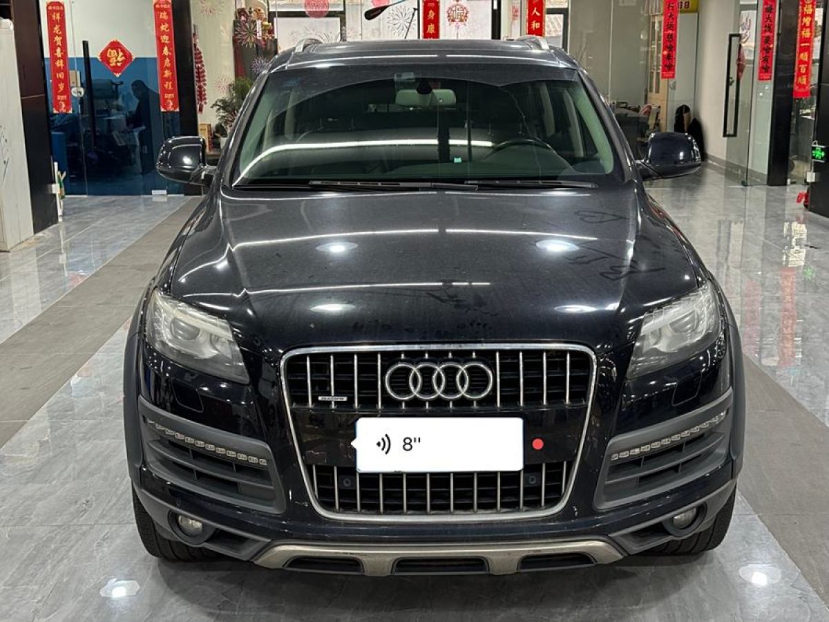 2014年4月奧迪 奧迪Q7  2014款 35 TFSI 越野型