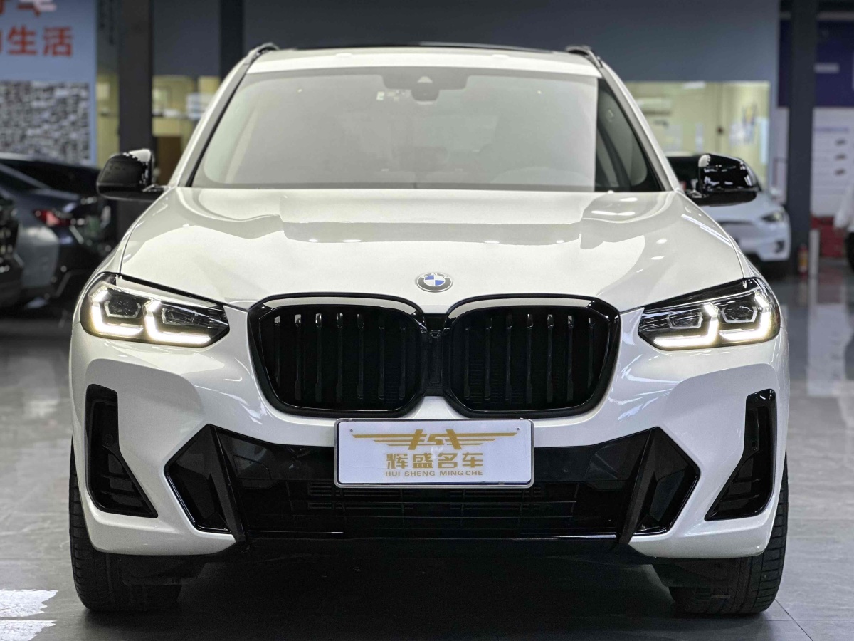 寶馬 寶馬X3  2022款 xDrive30i 領(lǐng)先型 M曜夜套裝圖片