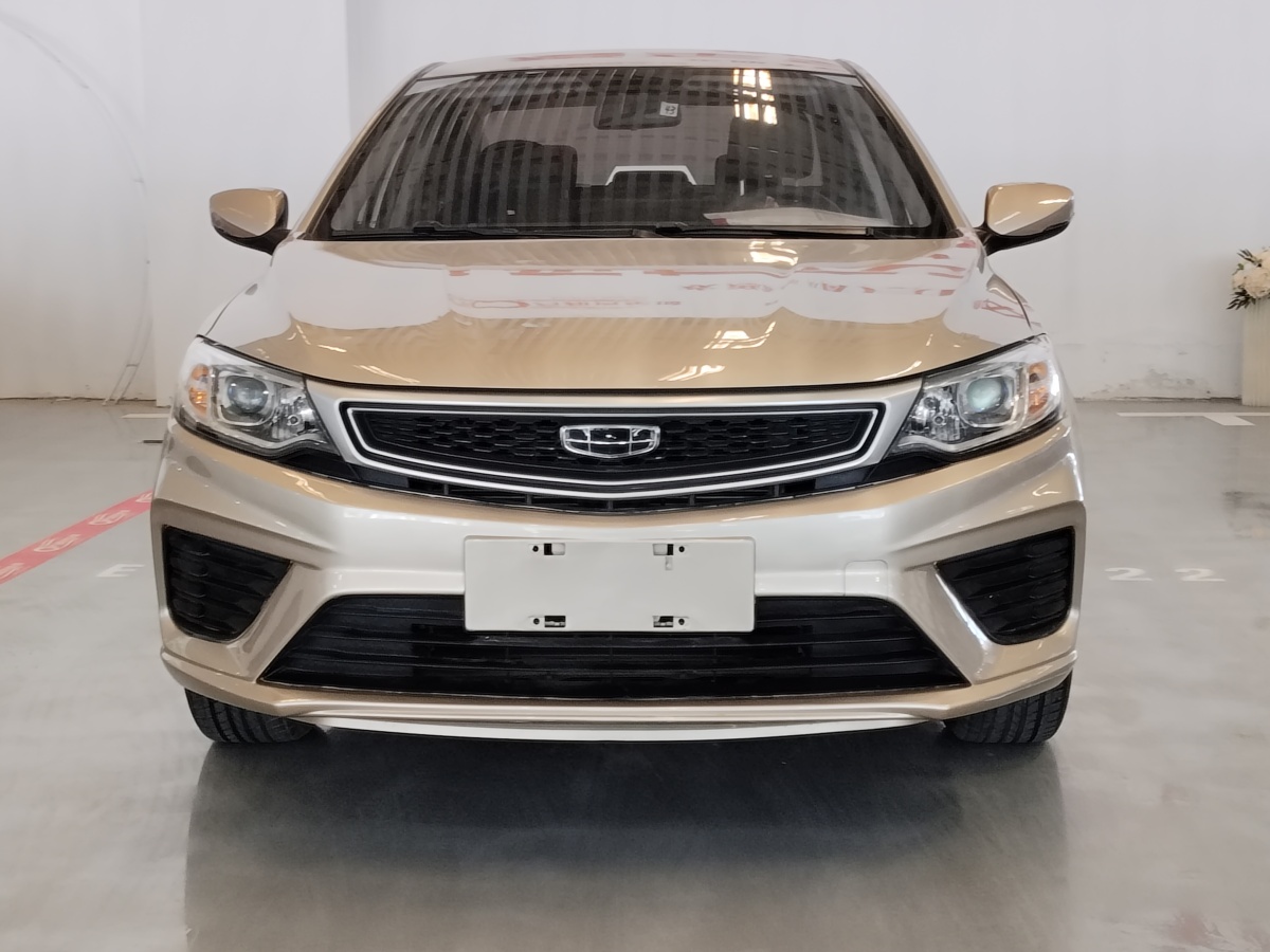 吉利 遠景  2020款 改款 1.5L CVT亞運版圖片