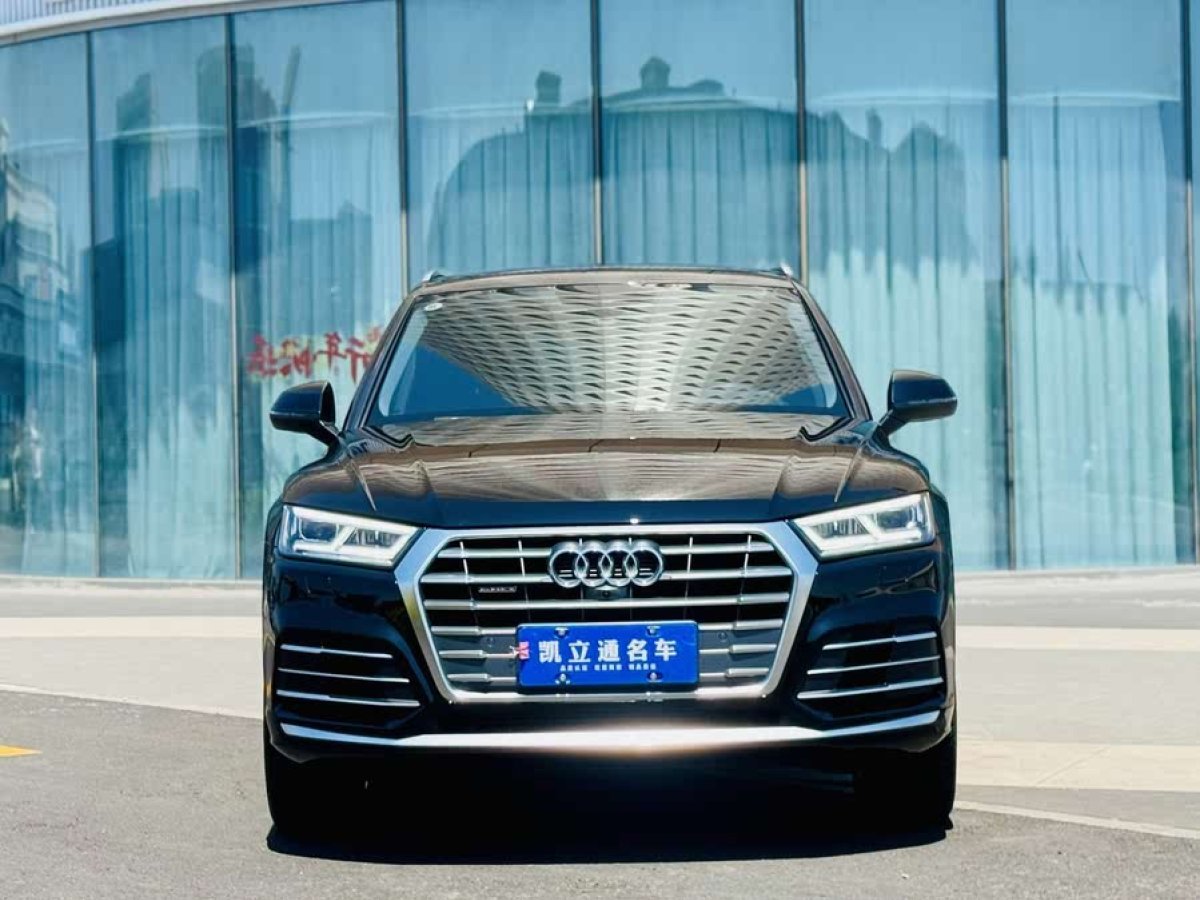 奧迪 奧迪Q5L  2020款 45 TFSI 尊享時(shí)尚型圖片