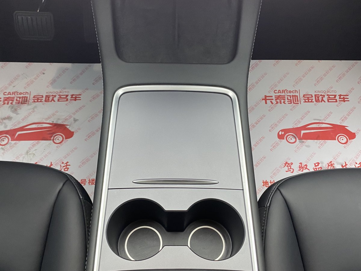 特斯拉 Model Y  2020款 改款 长续航后轮驱动版图片