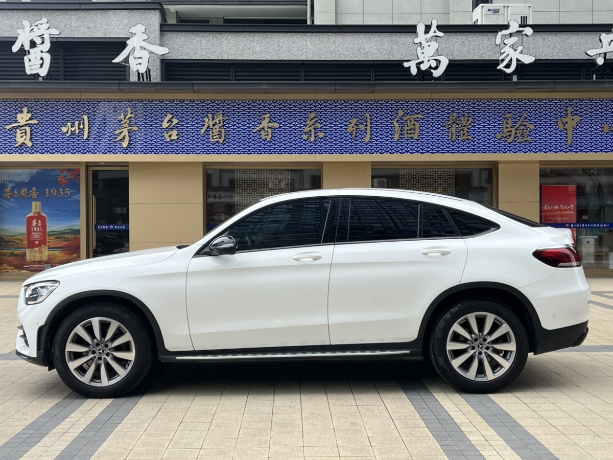 奔馳 奔馳GLC  2021款 GLC 260 4MATIC 轎跑SUV圖片