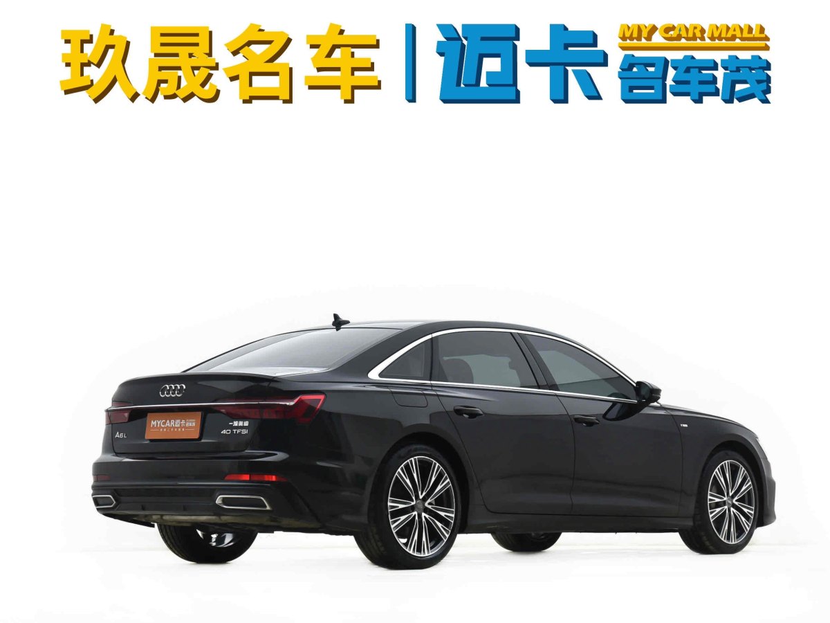 奧迪 奧迪A6L  2022款 45 TFSI 臻選動(dòng)感型圖片