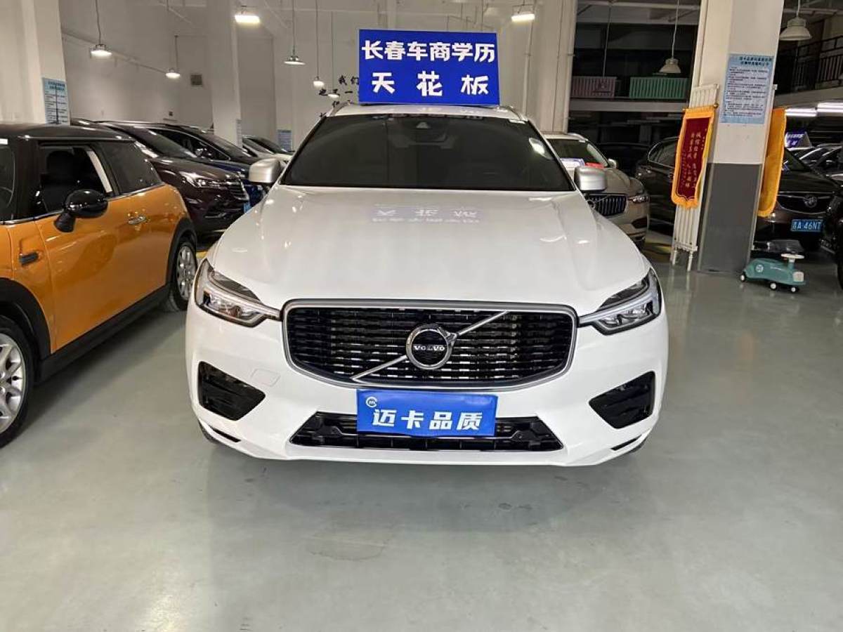 沃爾沃 XC60  2018款 T5 四驅智遠運動版圖片