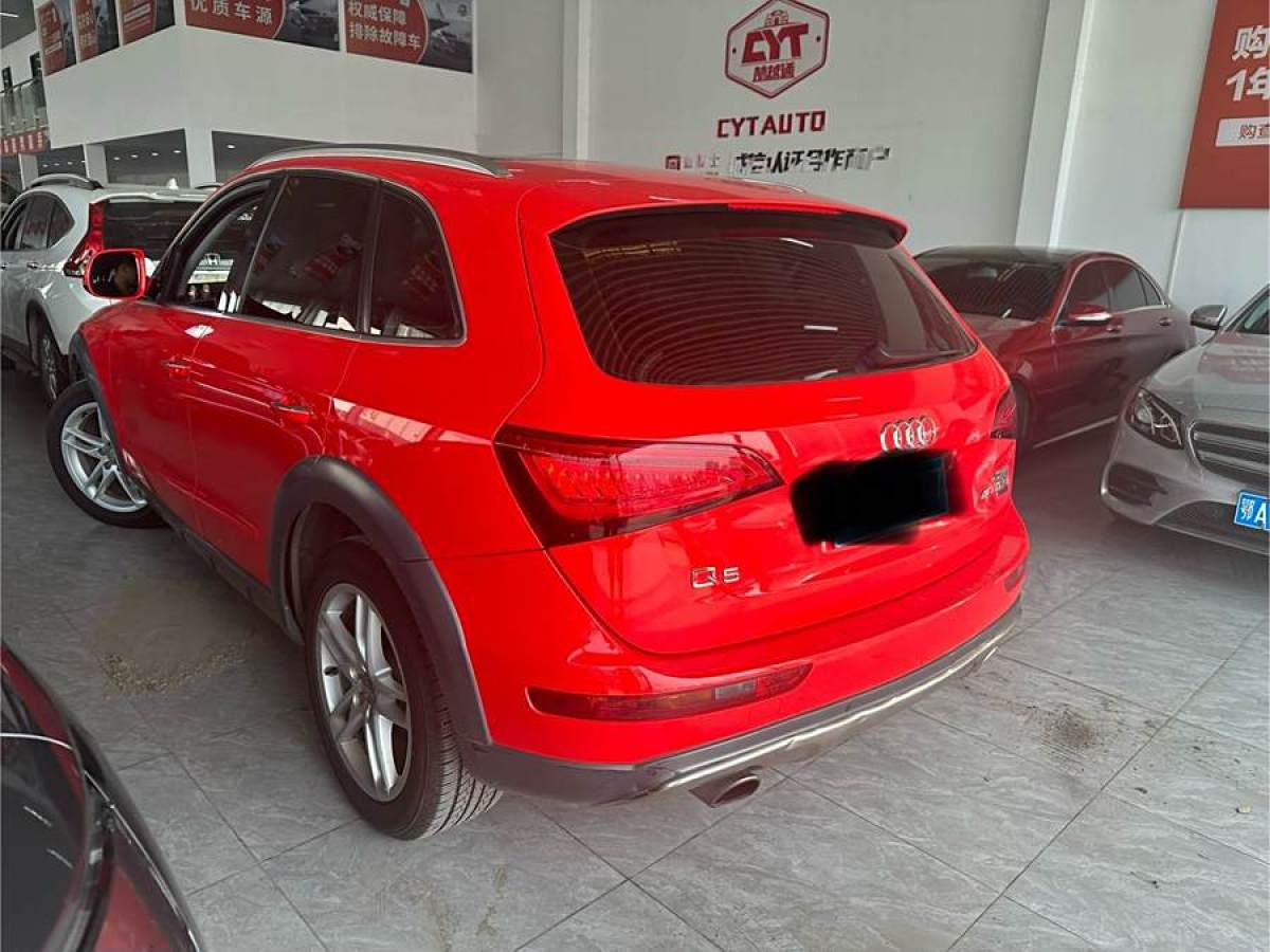 奧迪 奧迪Q5  2017款 Plus 40 TFSI 技術(shù)型圖片