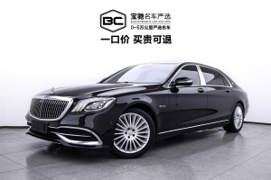 迈巴赫S级 奔驰 S 450 4MATIC