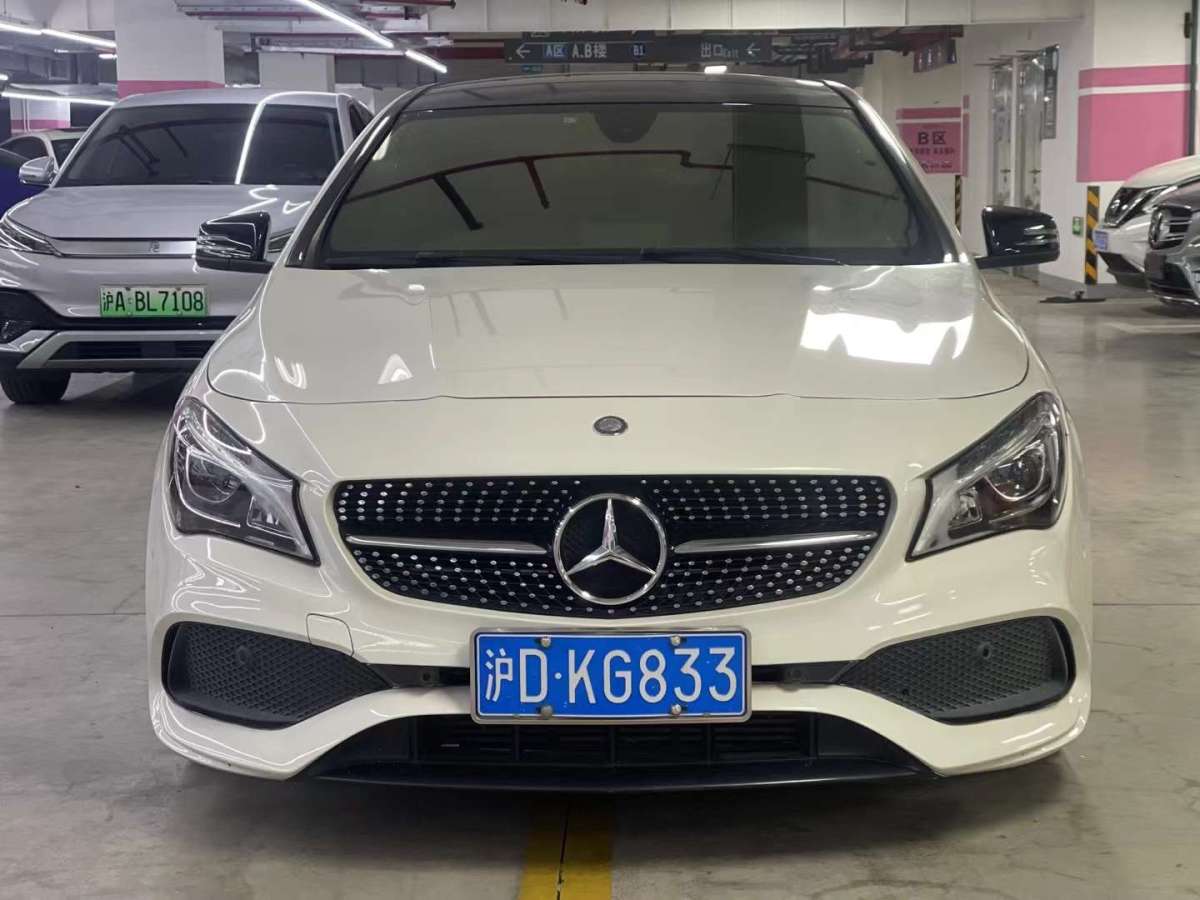 奔馳 奔馳CLA級(jí)  2017款 CLA 220 4MATIC 極地限量版圖片