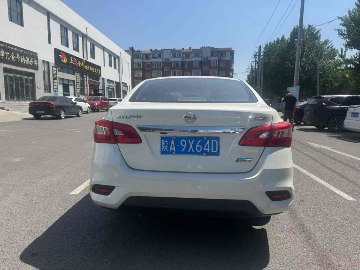日產(chǎn) 軒逸  2018款 1.6XV CVT尊享版圖片