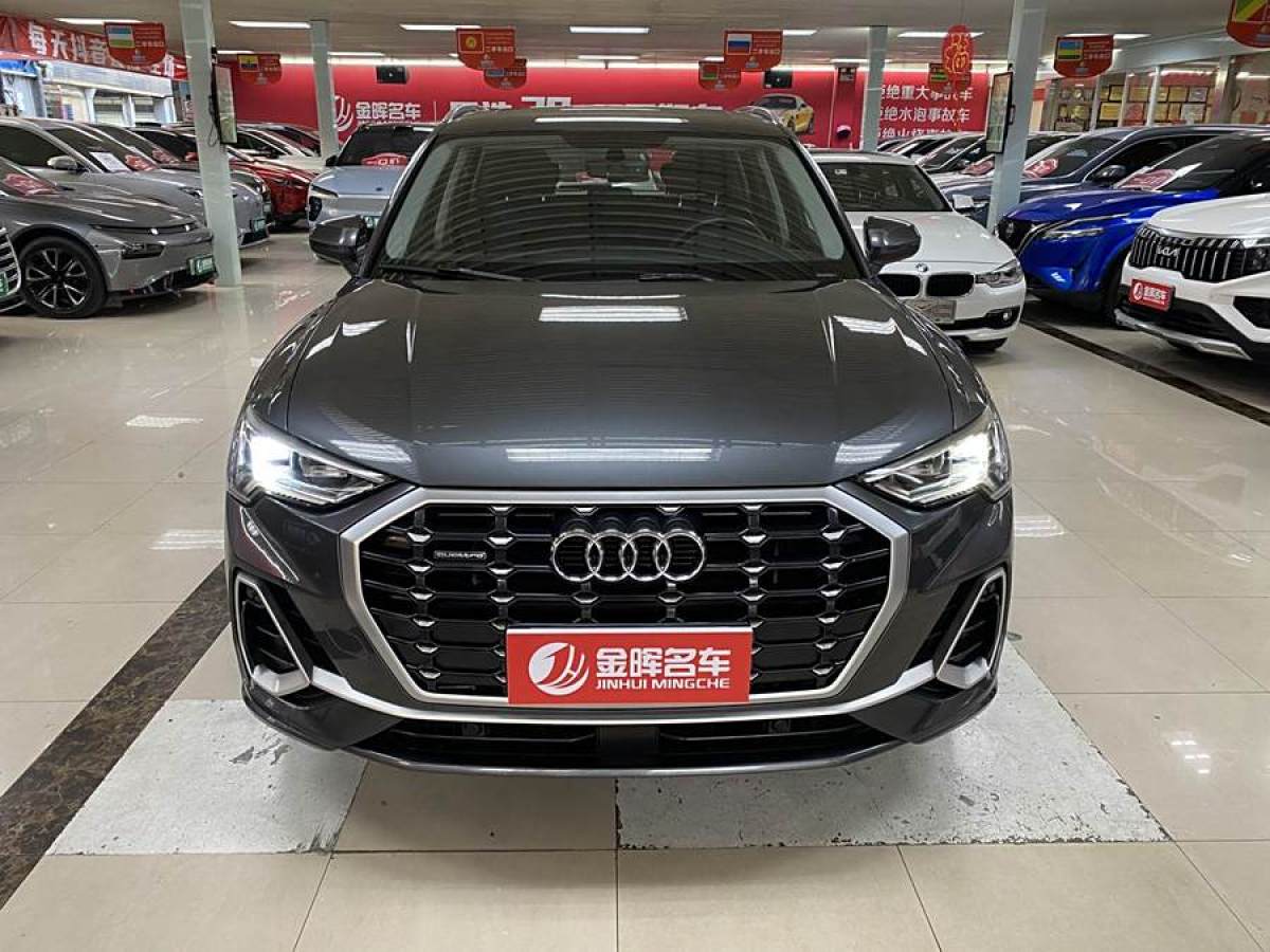 奧迪 奧迪Q3  2019款  40 TFSI quattro 時(shí)尚動(dòng)感型圖片