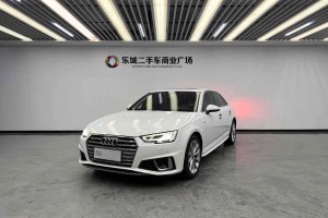 奧迪A4L 奧迪 40 TFSI 時尚型 國VI