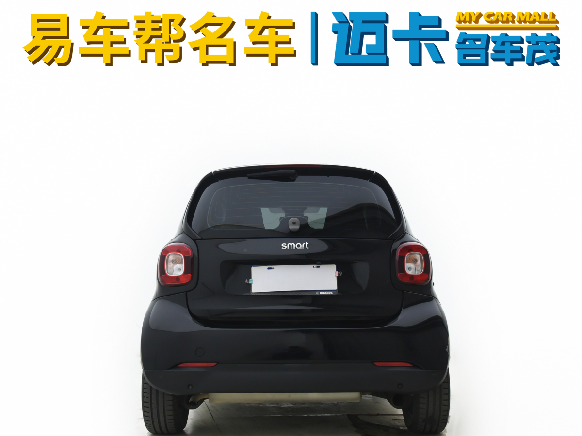 smart fortwo  2015款 1.0L 52千瓦硬頂激情版圖片