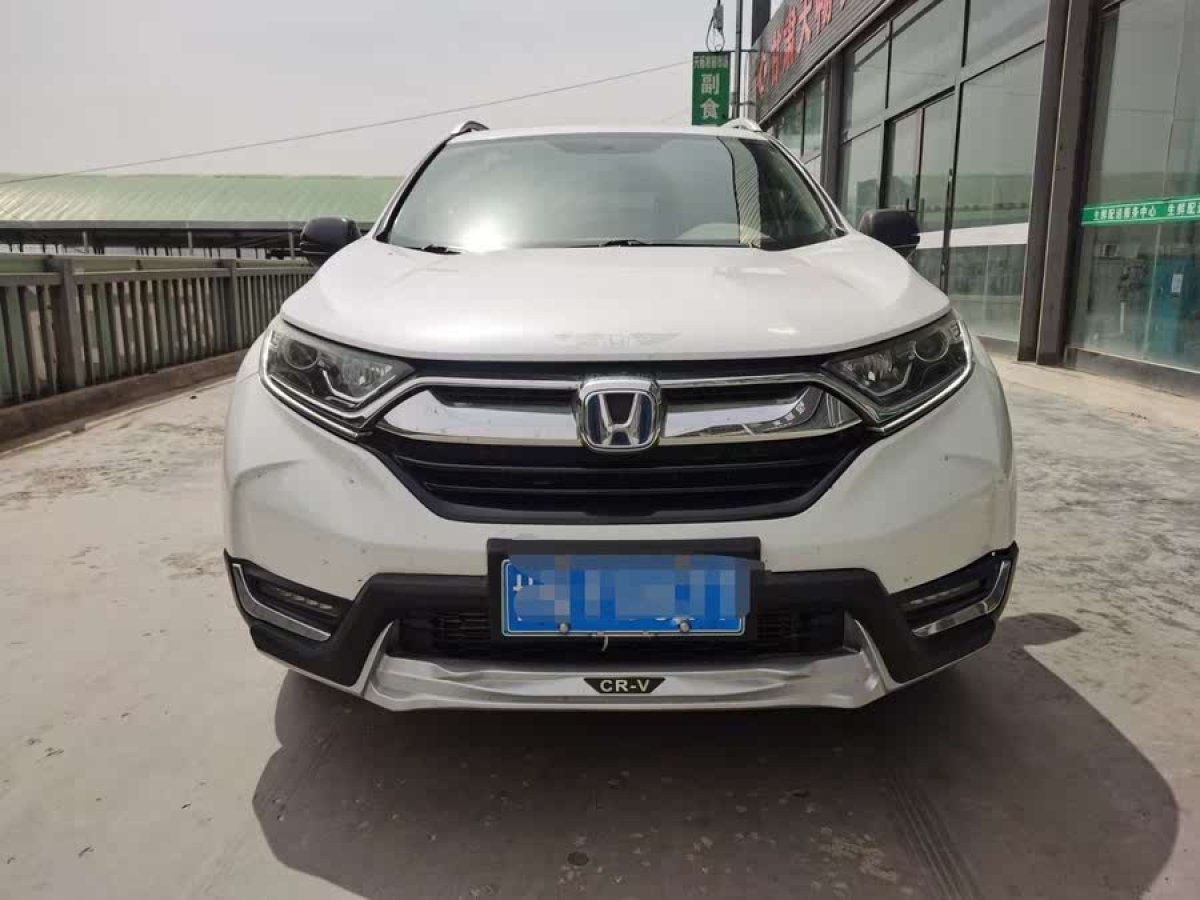 本田 CR-V  2019款 240TURBO CVT四驅(qū)豪華版 國(guó)V圖片
