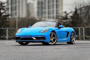 718 保時(shí)捷 Boxster 2.5T 25周年紀(jì)念版