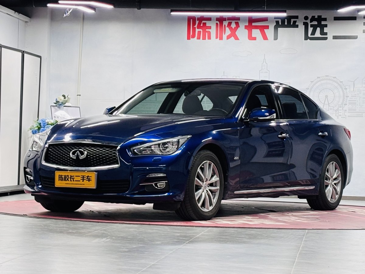 2016年9月英菲尼迪 Q50L  2016款 2.0T 悅享版