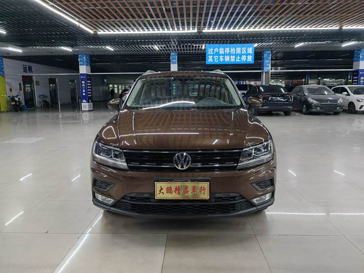 大眾 Tiguan  2018款 280TSI 兩驅精英型圖片